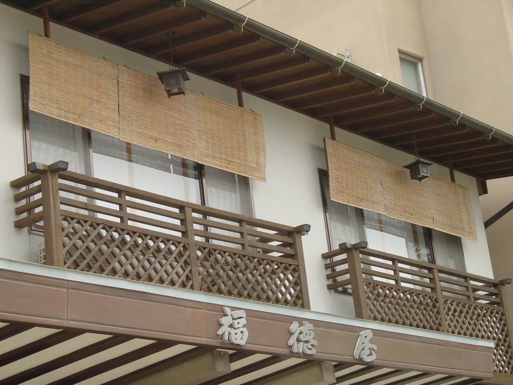 Fukutokuya Ryokan Unzen Exteriér fotografie